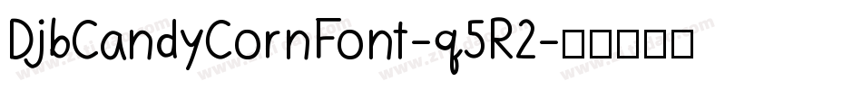 DjbCandyCornFont-q5R2字体转换
