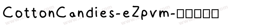 CottonCandies-eZpvm字体转换