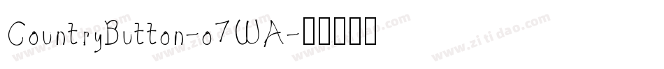 CountryButton-o7WA字体转换