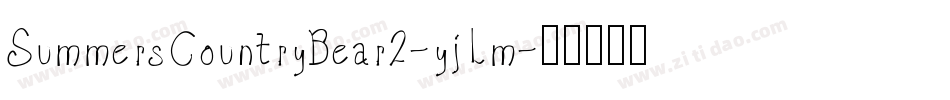 SummersCountryBear2-yjLm字体转换