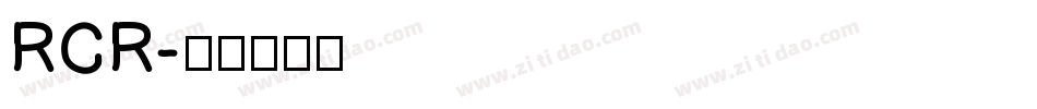 RCR字体转换