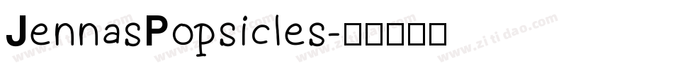 JennasPopsicles字体转换