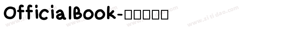 OfficialBook字体转换
