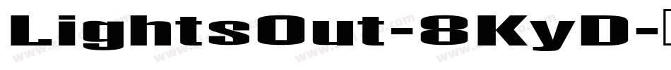 LightsOut-8KyD字体转换