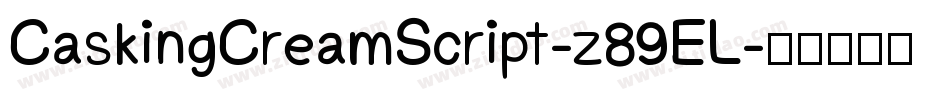 CaskingCreamScript-z89EL字体转换