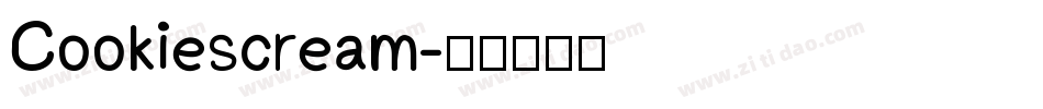 Cookiescream字体转换