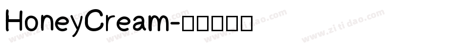 HoneyCream字体转换