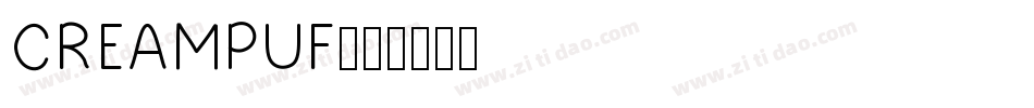 CREAMPUF字体转换