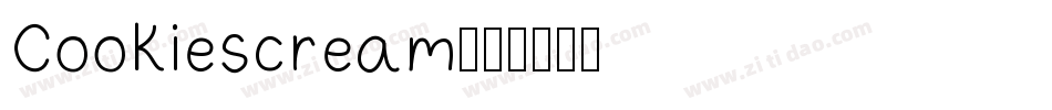 Cookiescream字体转换