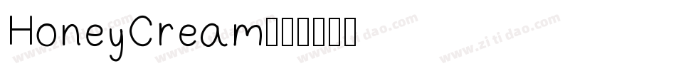 HoneyCream字体转换