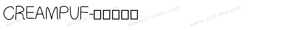 CREAMPUF字体转换