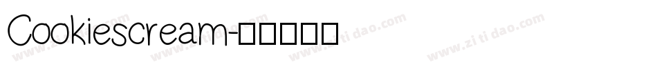 Cookiescream字体转换