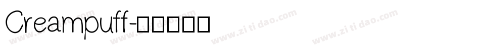 Creampuff字体转换