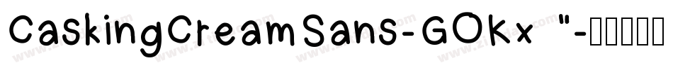 CaskingCreamSans-GOKxA字体转换