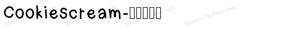 Cookiescream字体转换