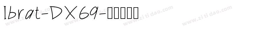Ibrat-DX69字体转换
