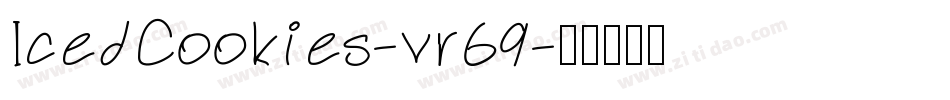 IcedCookies-vr69字体转换