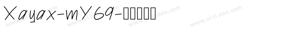 Xayax-mY69字体转换