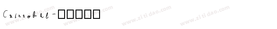 Cristobal字体转换