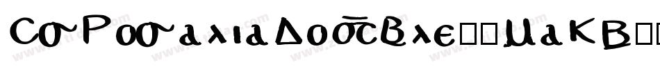CsRosaliaDouble-8MaKB字体转换