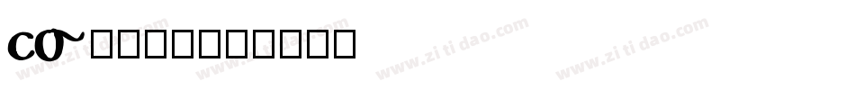 cs安装字体字体转换