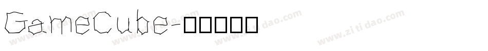 GameCube字体转换