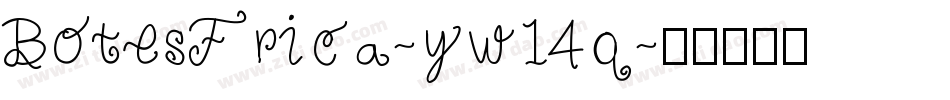 BotesFrica-yw14q字体转换