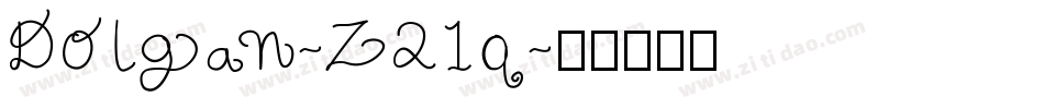 Dolgan-Z21q字体转换