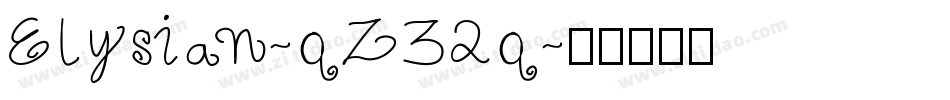 Elysian-qZ32q字体转换