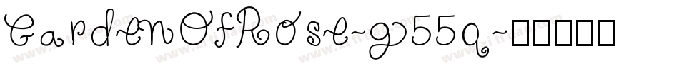 GardenOfRose-g55q字体转换