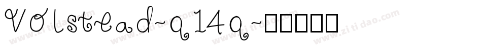 Volstead-q14q字体转换