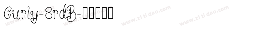 Curly-8rdB字体转换