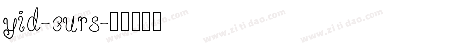 yid-curs字体转换