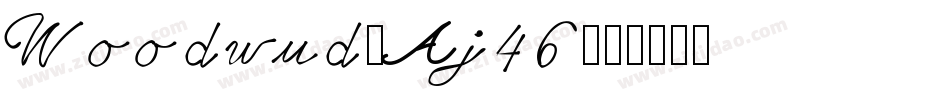 Woodwud-Aj46字体转换