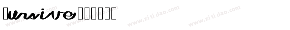 Cursive字体转换