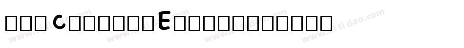 My-Custom-Essays字体转换