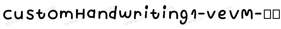 CustomHandwriting1-veVM字体转换