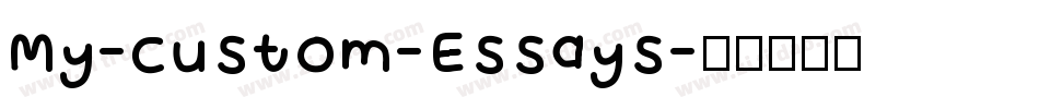 My-Custom-Essays字体转换