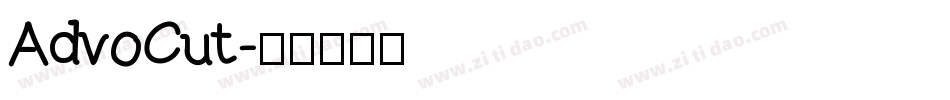 AdvoCut字体转换