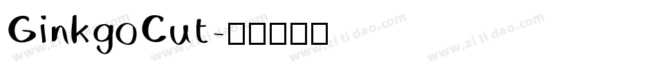 GinkgoCut字体转换