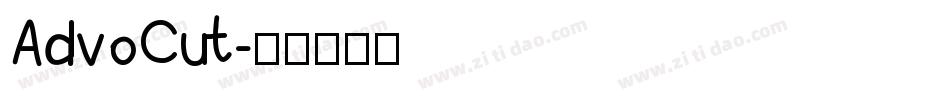 AdvoCut字体转换