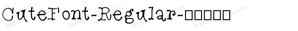 CuteFont-Regular字体转换