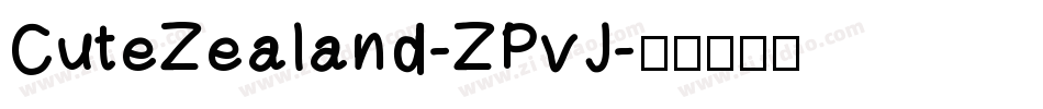 CuteZealand-ZPvJ字体转换