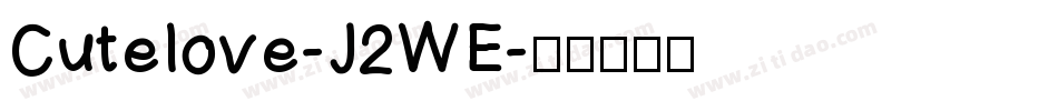 Cutelove-J2WE字体转换