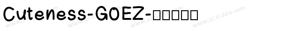 Cuteness-G0EZ字体转换
