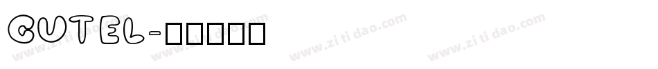 CUTEL字体转换