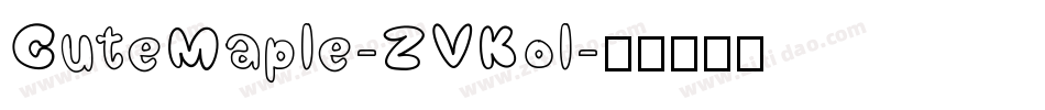 CuteMaple-ZVKol字体转换