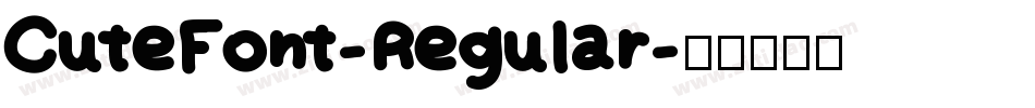 CuteFont-Regular字体转换