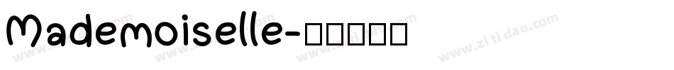 Mademoiselle字体转换