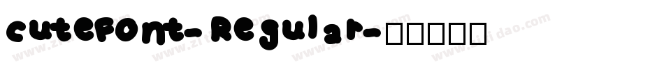 CuteFont-Regular字体转换